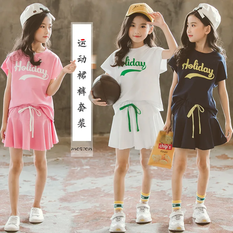 Спортивный костюм для детей и подростков хлопковая Футболка с юбкой штаны