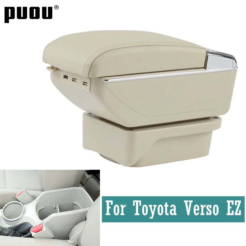 Подлокотник для toyota verso EZ поворотный центральный ящик хранения вещей с