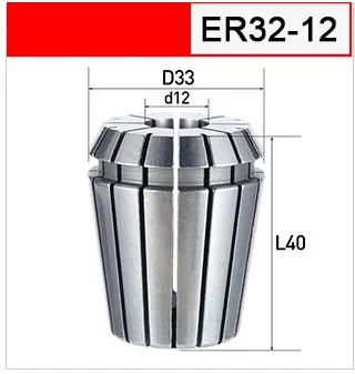 ER32-D33-d12-L40 UCHEER 1 шт. Высокая точность ER32 цанговый патрон для фрезерования гравировальный станок повторяющийся Tsui гибкий ЧПУ - Длина режущей кромки: ER32-D33-d12-L40
