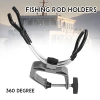 fishing rod holders adjustable removable 360 degree kayak boat support pole stand bracket