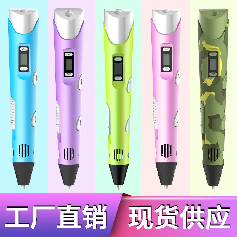 

3D printing pen upgrade pen head three dimensional creative painting pen PLA high temperature 3D pen intelligent toy pen