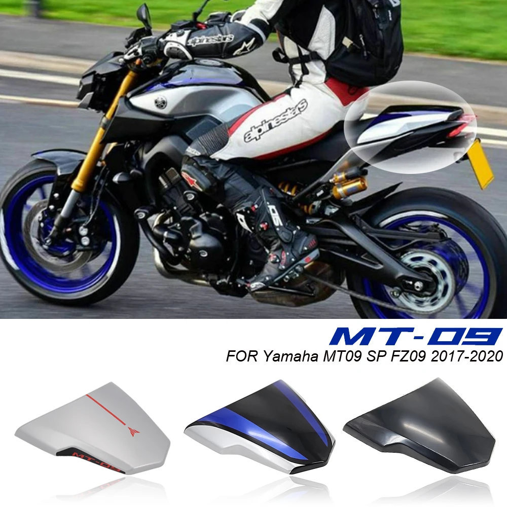 Новый 2017 2018 2019 2020 заднего сиденья мотоцикла обтекатель капот для YAMAHA MT 09