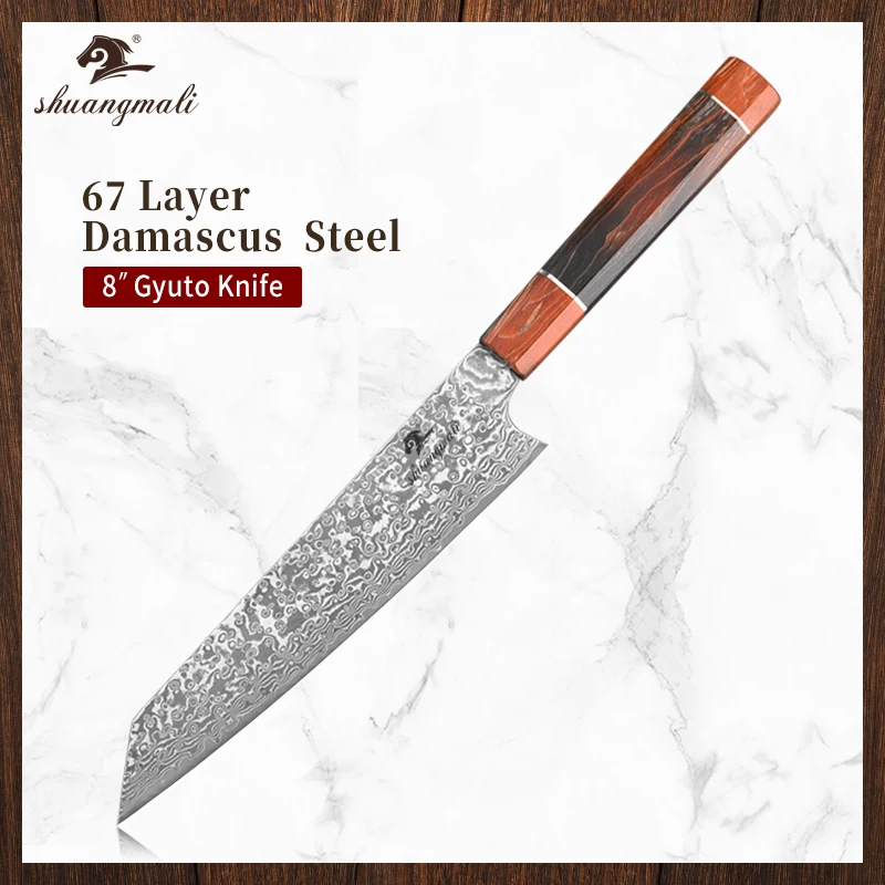 8 дюймовый кухонный нож мясника 67 слоев универсальные поварские ножи из