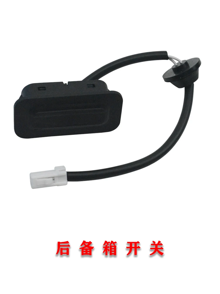 

for Trumpchi GS8 GS5 Subo tail door trunk lid button switch