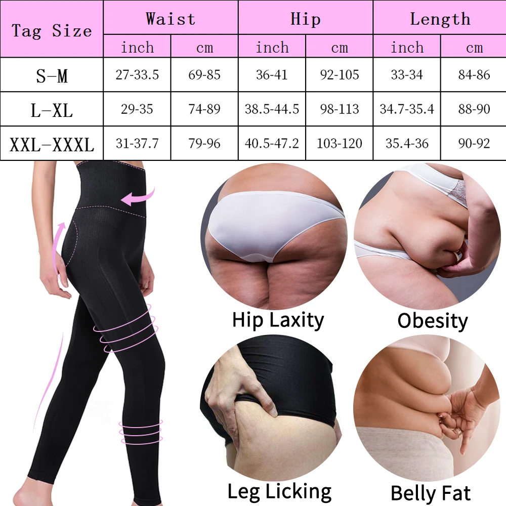 Высокая талия бедра стройнее Корректирующее белье Компрессионные Леггинсы подтяжка ягодиц формирователь
