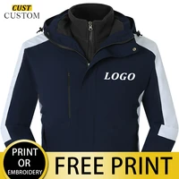 jacket custom printed logo liner hat detachable fashionable mixed color hooded jacket warm and cold new jacket