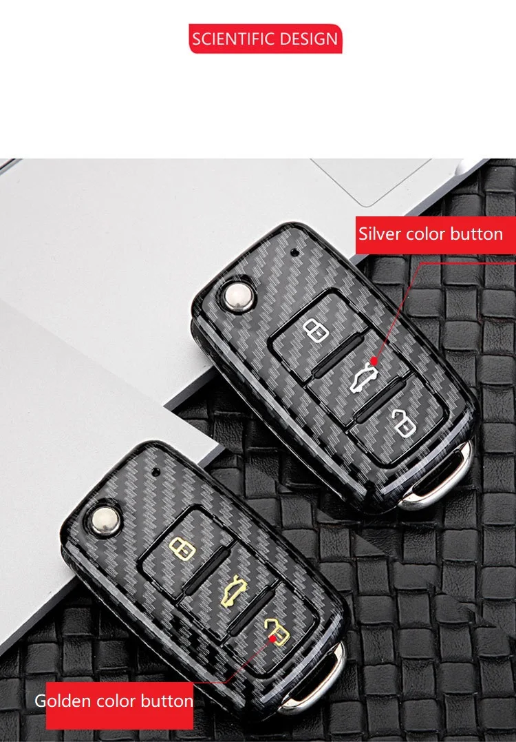 Глянцевый чехол из углеродного волокна и АБС для автомобильных ключей Volkswagen Golf