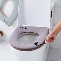 toilet seat cushion household waterproof toilet pad winter plush handle zipper toilet seat cover washer