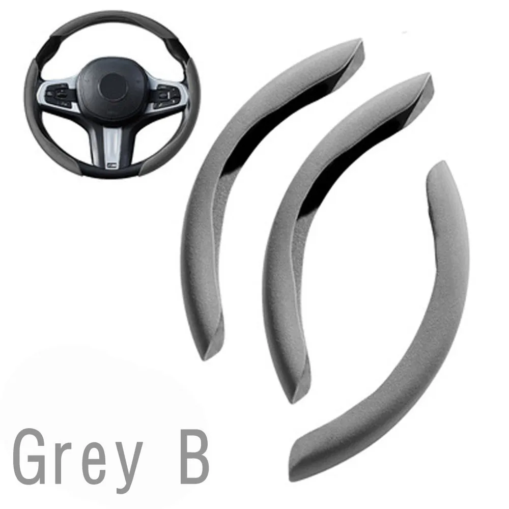 Универсальная крышка рулевого колеса для салона автомобиля замшевая