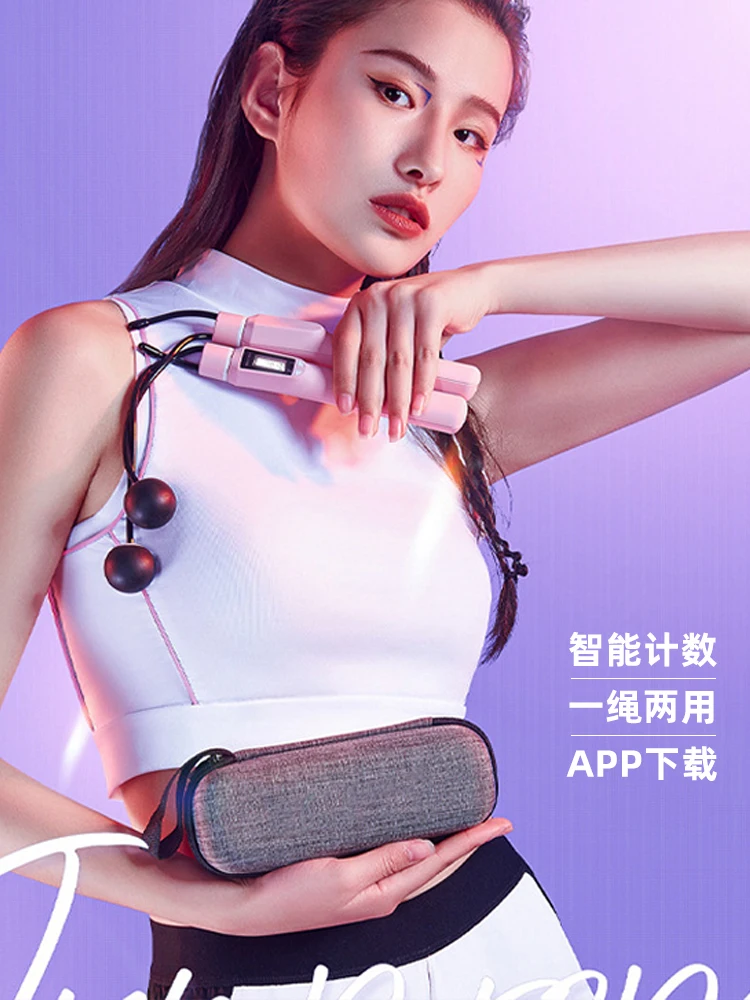 저렴한 디지털 유니섹스 속도 점프 로프, 피트니스 줄넘기, 일반적인 점프 로프, 집 체육관, 휴대용 장비, BD50JR 저렴한 디지털 유니섹스 속도 점프 로프, 피트니스 줄넘기, 일반적인 점프 로프, 집 체육관, 휴대용 장비, BD50JR