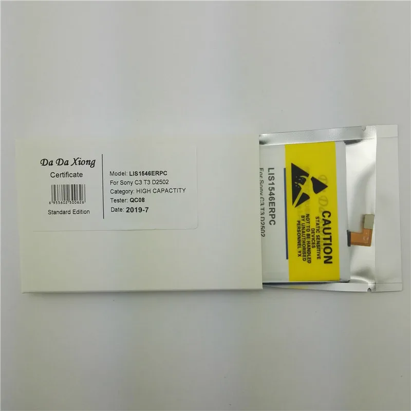 Аккумулятор LIS1546ERPC на 3900 мА · ч для Sony Xperia C3 T3 S55T S55U D2502 D2533 M50W D5103 | Мобильные