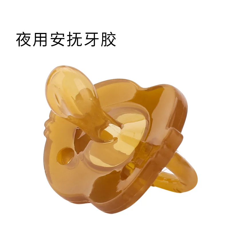 

Parabebe Nano-silver Soothing Nipple Ultra-soft Sleeping Silicone Soothing Gum Newborn Baby Soothing Gum Baby Pacifier Clip 1PC