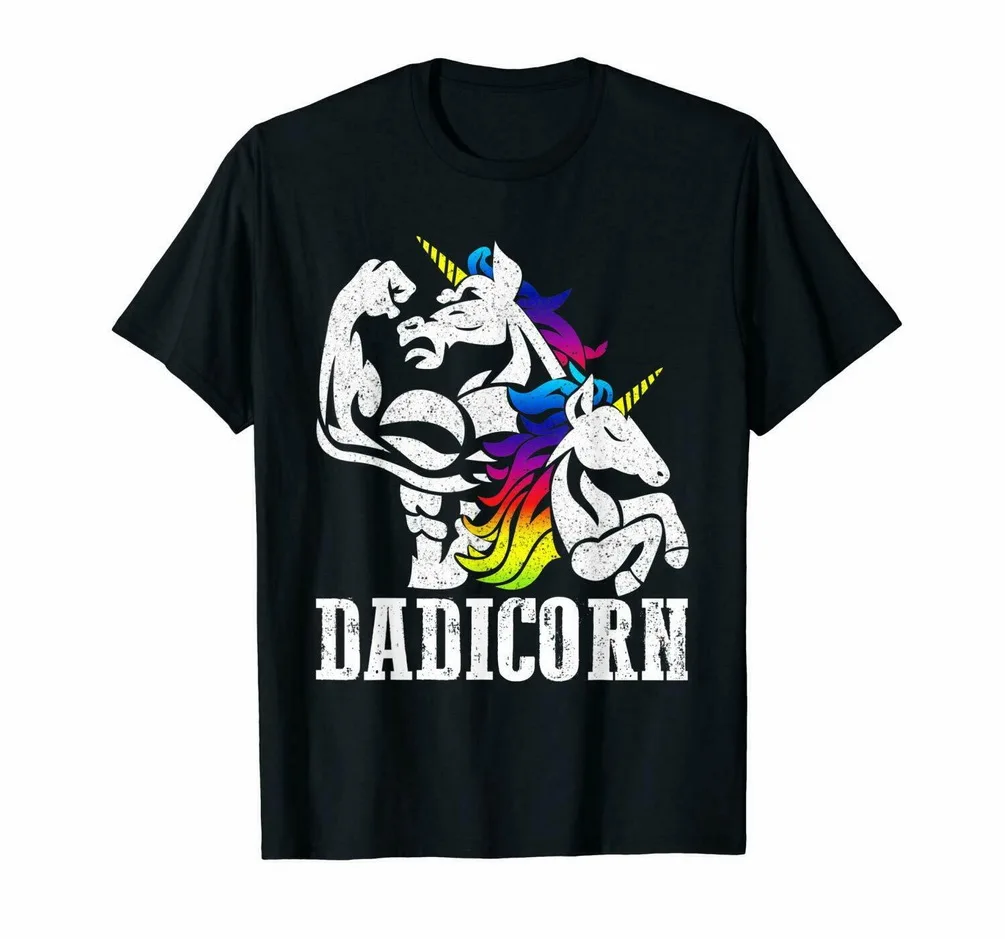 Dadicorn/Милая футболка для отца с единорогом забавная черная дня рождения