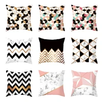 geometric cube wave pattern polyester peachskin pillow case living room cushion cover home decoration sofa decorative pillowcase