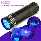 Ультрафиолетовый фонасветильник с функцией увеличения, миниатсветильник УФ-фонарь для обнаружения пятен мочи животных, работает от батареек ААА