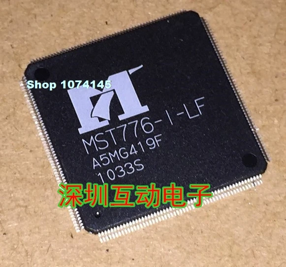 Фонарь LQFP216 IC|Стартеры| |