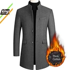 Новая зимняя модная мужская облегающая Кардиган с длинным рукавом, пальто, куртка, костюм, мужское длинное шерстяное пальто