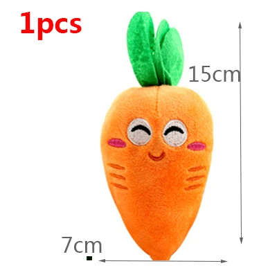 1pcs Style 1 1/2шт фрукты овощи животные игрушки Мультяшные собачки для маленьких собак Забавные игрушки домашние собаки жевательные игрушки игры для обучения чистке зубов товары для домашних животных - Цвет: 1pcs Style 1