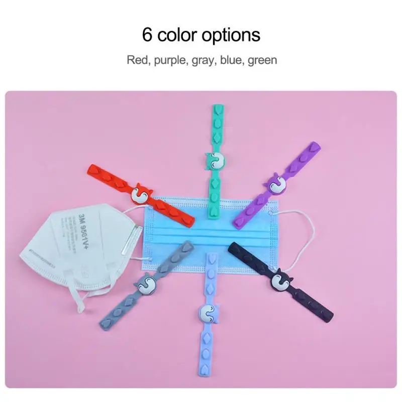 Ушной крючок силиконовая повязка маска ушной регулируемая фиксирующая Пряжка