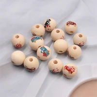 new valentines day series love car lotus round beads diy decorative wooden beads accessories