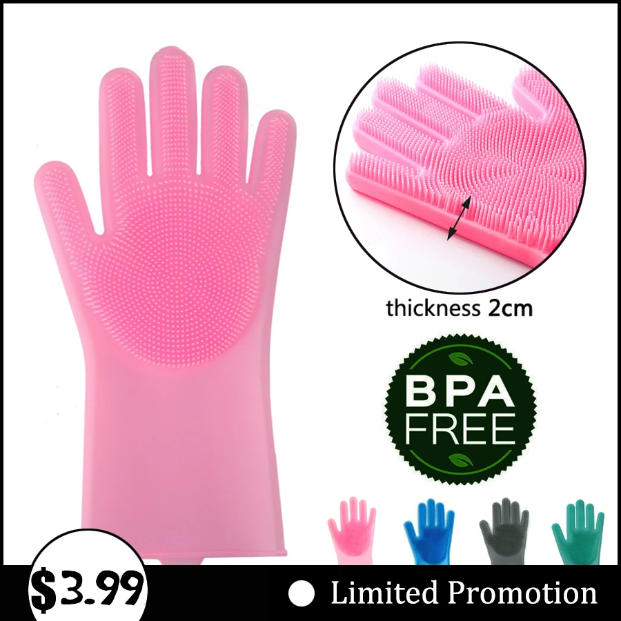 XYKIT кухонные силиконовые перчатки для чистки волшебные мытья посуды бытовые