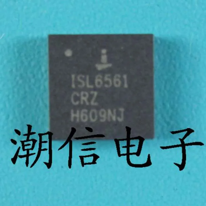 

10cps ISL6561CRZ QFN-40