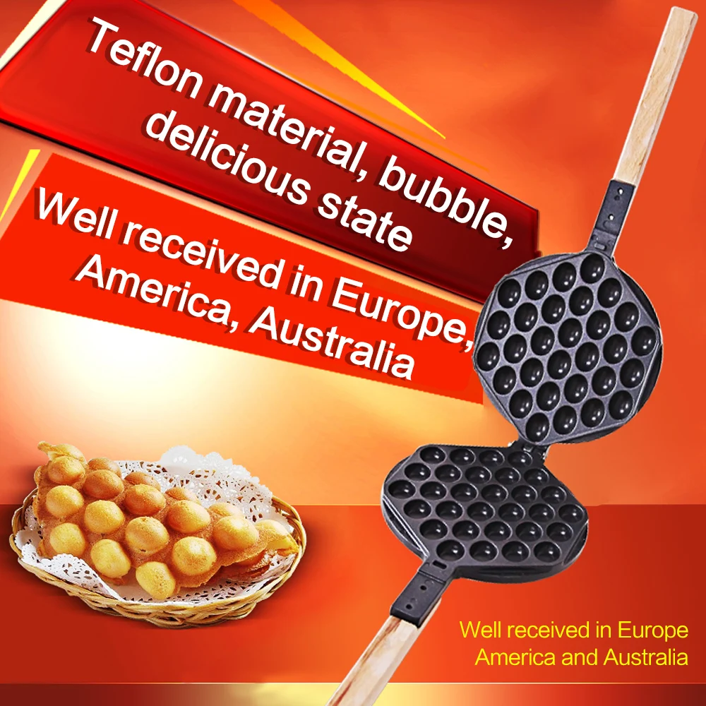 WantJoin вафельница с пузырьками противень для выпечки дома тефлоновая