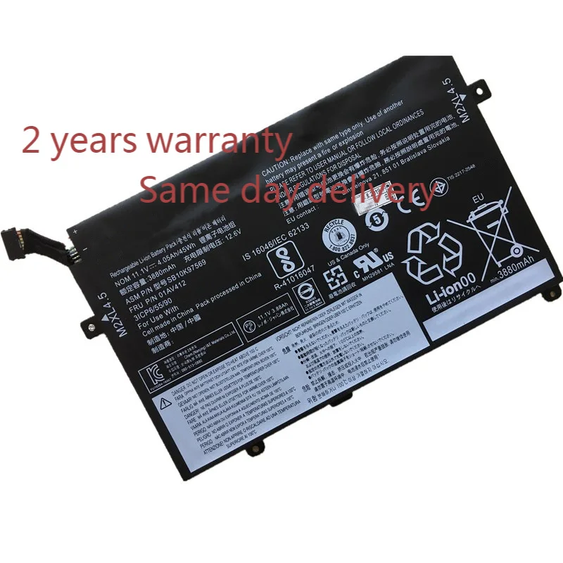 

Новый 01AV411 01AV412 01AV413 Аккумулятор для ноутбука Lenovo ThinkPad E470 E470C E475 SB10K97568 SB10K97569 SB10K97570