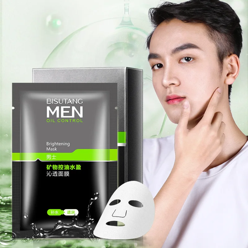 

Корейская косметика BISUTANG, уход за кожей, Минеральная Маска для лица, увлажняющая питательная мужская маска для лица