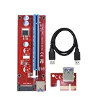 Райзер-карта VER007S PCI Express PCIE PCI-E 007 007S 1x to 16x удлинитель USB 3,0 кабель 15Pin SATA для майнинга BTC ETH