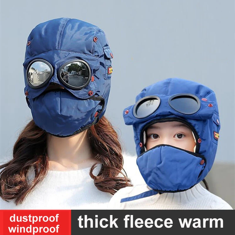 Детские зимние теплые ветрозащитные солнцезащитные очки авиаторы Шапки зимнее
