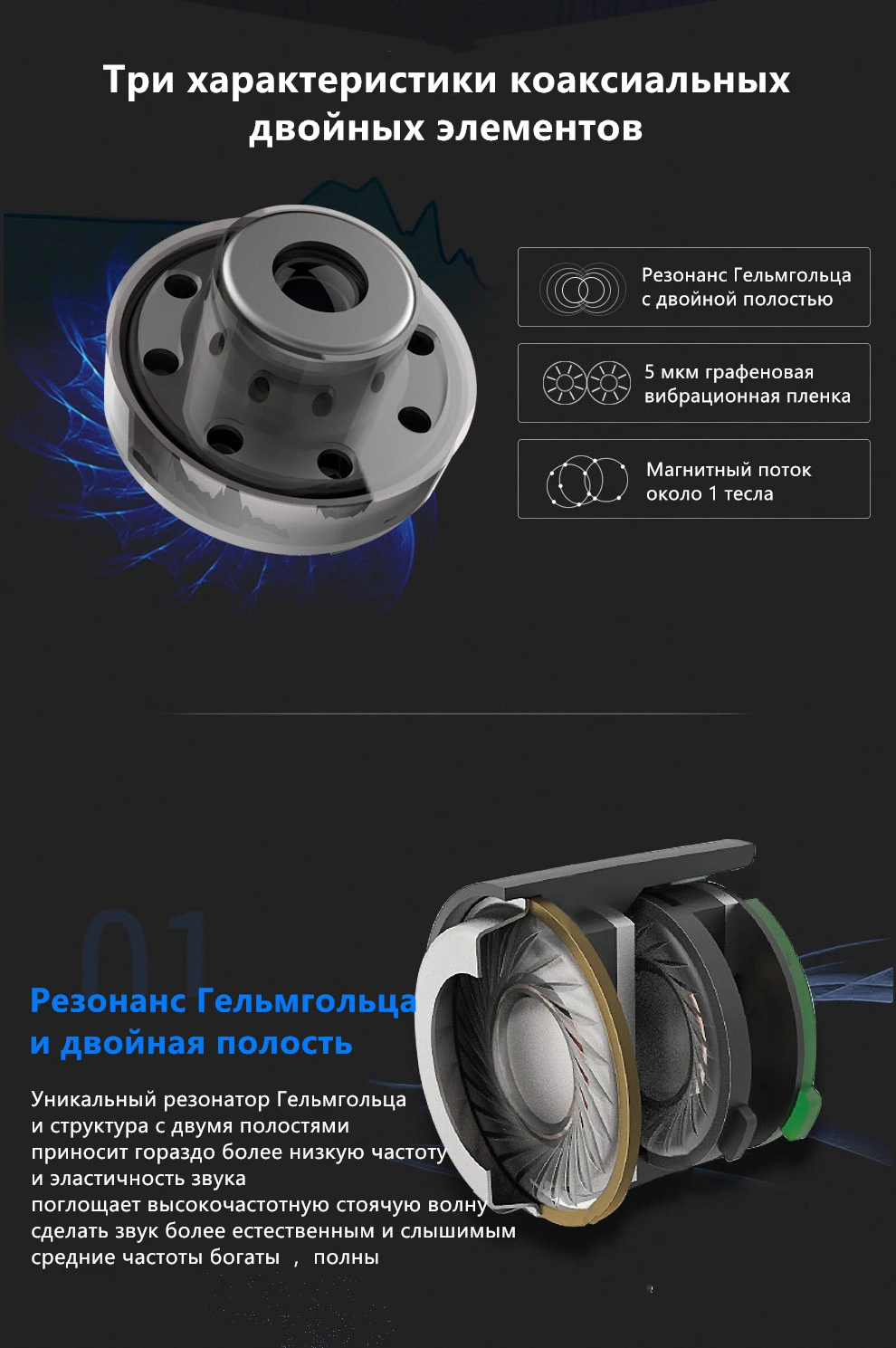 Headset Graphene Diaphragm Headphones Wired+Wireless Bluetooth Earphone Gaming Earbuds For Xiaomi iPhone Huawei Computer Gamer