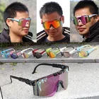 Солнцезащитные очки для горных велосипедов, с защитой UV400