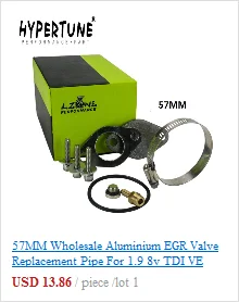 Hypertune-TDI EGR и Cooler Delete Kit Racepipe блокирует BRM для MK5 VW Jetta Golf 05-06 HT-EGR06