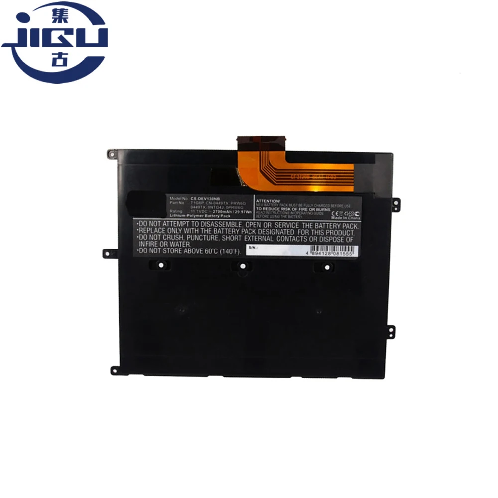 JIGU 3 ячейки Аккумулятор для ноутбука 312 8479 OPRW6G Dell 0449TX 0NTG4J 0PRW6G PRW6G T1G6P V13 V130 Vostro V1300