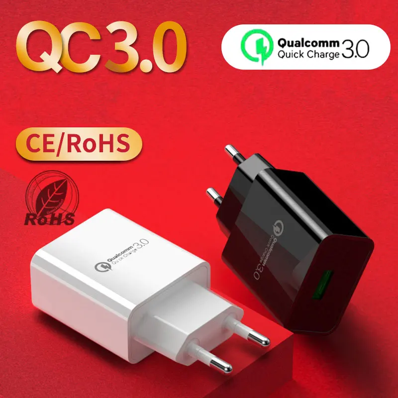 

European standard USB qc3.0 portable wall-mounted mobile phone fast charging adapter, suitable for mobile phones and tablets