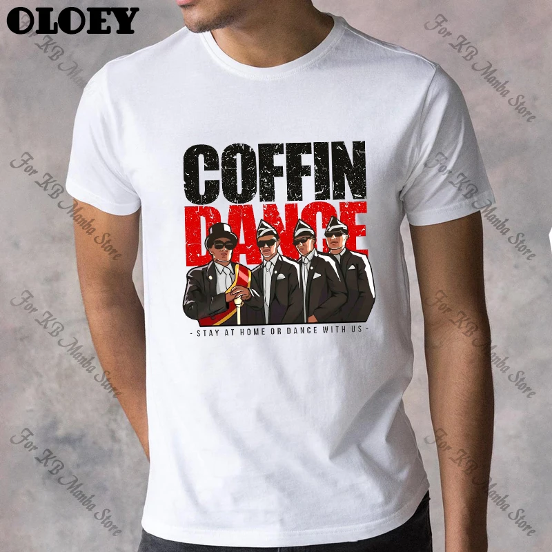 Забавная танцевальная футболка с изображением гроба мужские топы надписью жди At