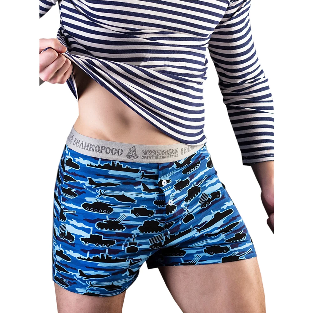 Набор трусов семейных Великоросс Партизанские цвета: зеленый синий серый хлопок