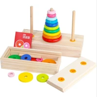 rainbow stacking moving tower stapelring blocks challenge brain kids montessori toy early education teaching aids wood baby toys