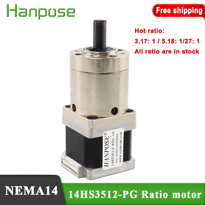1 шт. 14HS3512-PG Nema14 Шестеренчатый шаговый двигатель 5 18: 3 71 27 19 51 экструдер соотношение