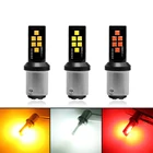 1 Автомобильные светодиодные лампы S25 1156 1157 Ba15s Bay15d T25 7443 7440 для автомобильных указателей поворота, стоп-сигналов, лампа заднего хода, янтарный P215 Вт, Диод