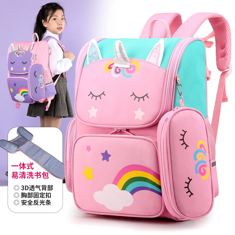 

New space schoolbag folding schoolbag boys and girls shoulder bag
