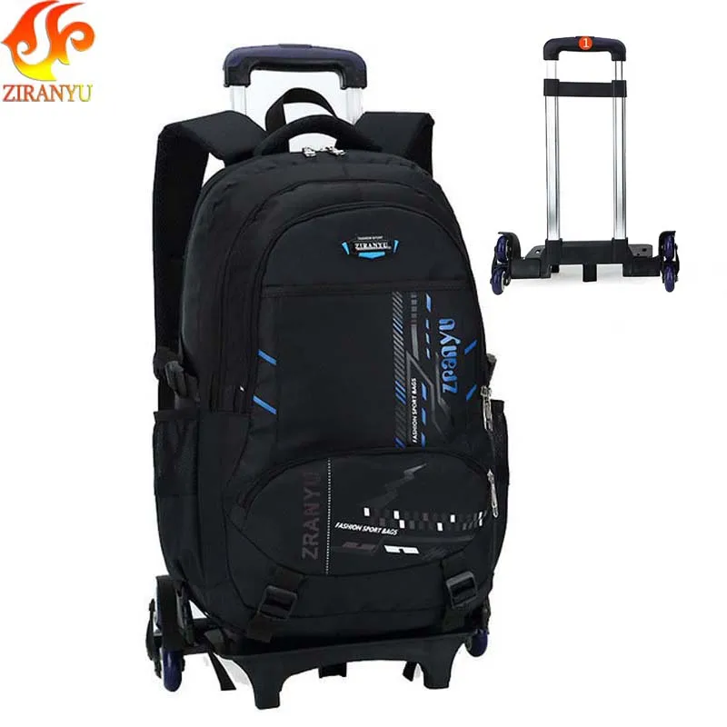 Вместительный студенческий рюкзак ZIRANYU на плечо, Детский чемодан на колесиках, дорожная сумка-тележка, школьный ранец