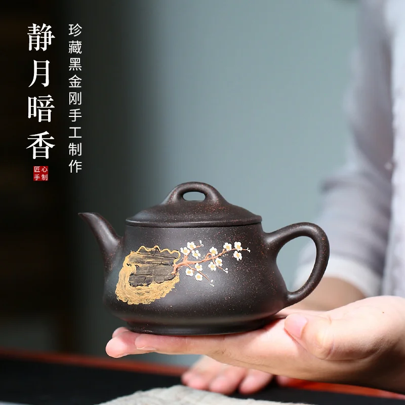 

Explosive beauty quiet moon dark fragrance pot Yixing purple clay pot famous raw ore Black Diamond Teapot Tea Set