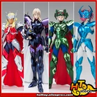 SALE0a Оригинальная фигурка BANDAI Saint Cloth Myth EX-Alpha Dubhe siegжареный Хаген Syd Delta Megrez Alfa ich Saint Seiya