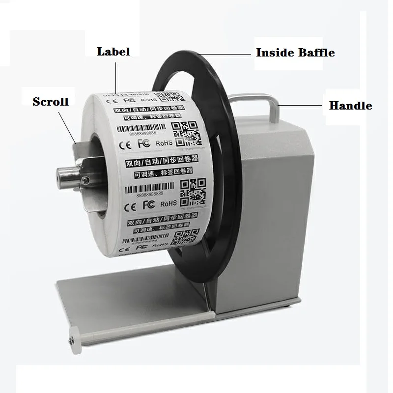 Автоматическая машина для перемотки этикеток двусторонняя стержневая бирка с