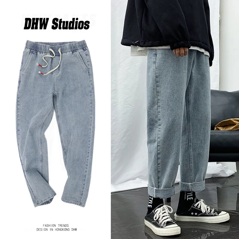 

Jeans For Men Elasticized Waist Loose-fitting Straight Leg Pants For Teens Casual Elasticized Hip Hop Wide Leg Long Vintage Jean