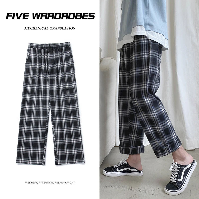 Разборные 2020 клетчатые брюки женские уличные свободные повседневные Прямые для