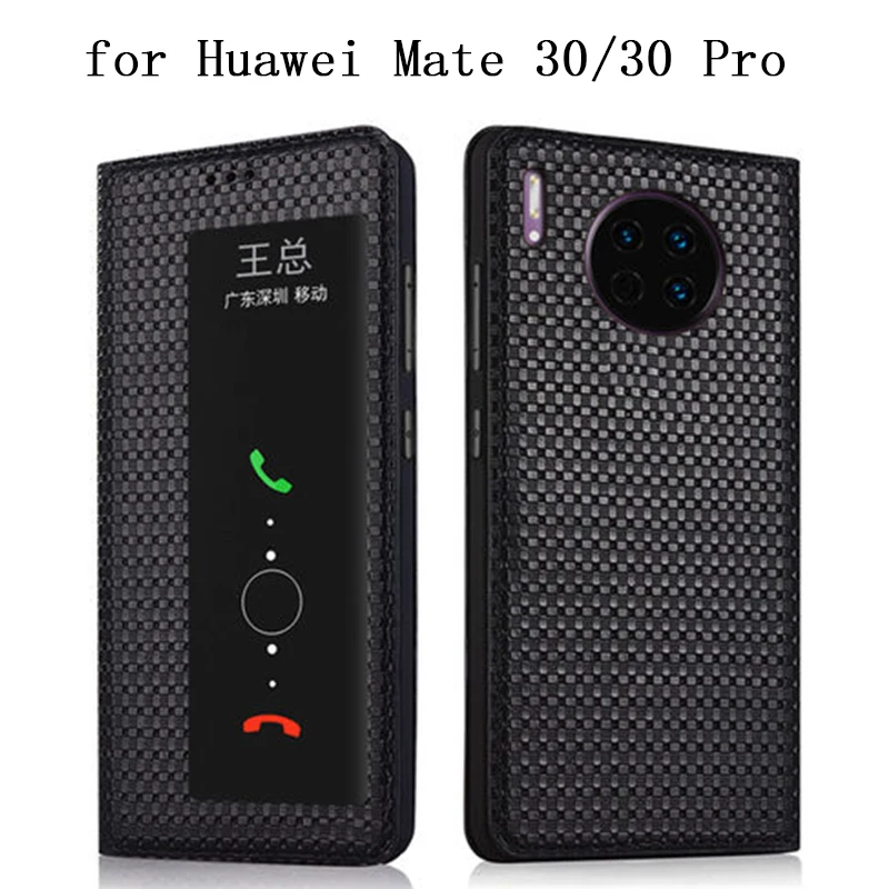 

Умный чехол для телефона Huawei Mate 30, Роскошный чехол из натуральной кожи с откидной крышкой и окошком для Huawei Mate 30 Pro