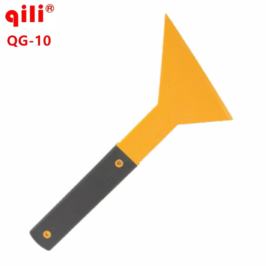 

QG-10 Plastic yellow long handle car vinyl film scraper car window tint scraper Free shipping